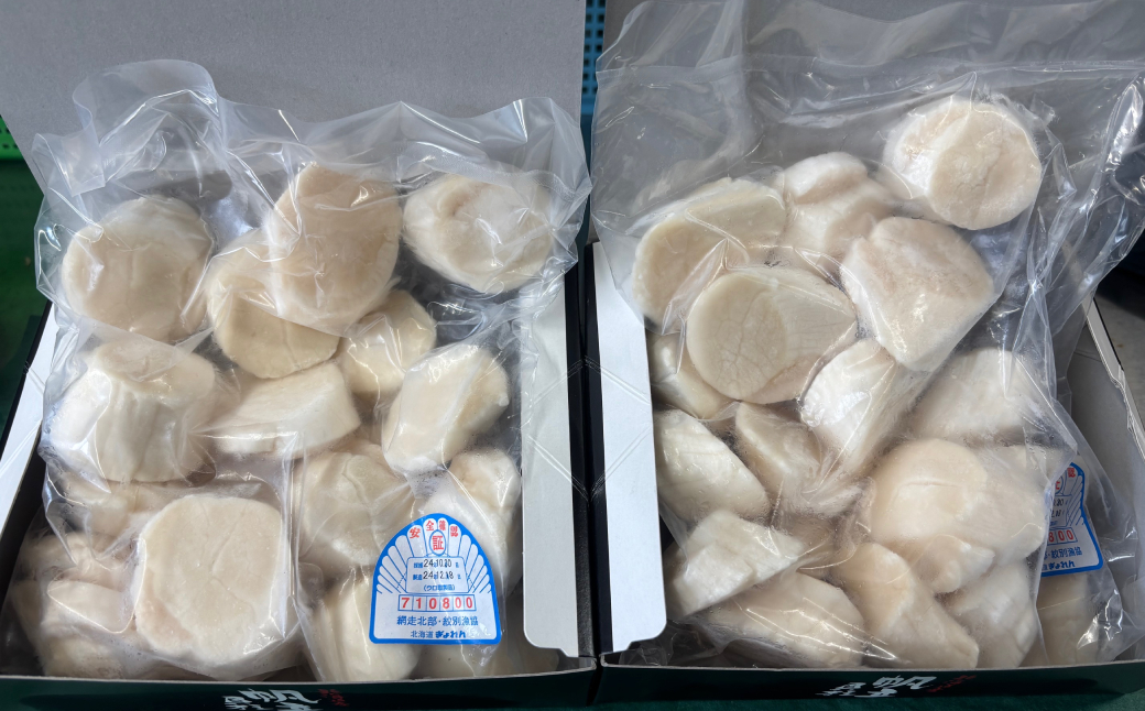 24-100 【年内発送12月15日入金まで】最高級！北海道オホーツク海産　冷凍ほたて貝柱（1kg）