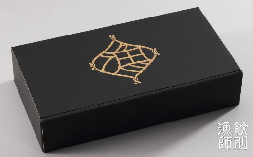 25-50 【年内配送12月15日入金まで】プレミアムずわい甲羅盛り(いくらのせ) 2個　【化粧箱入り】　｜北海道産　ずわいがに　高品質