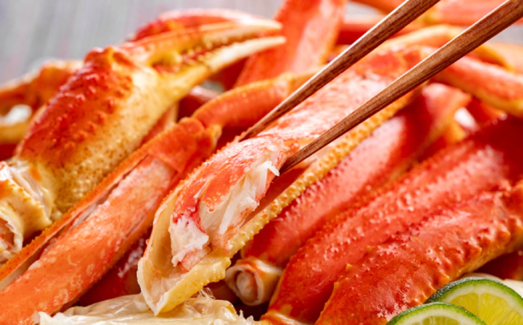 36-39 【ホワイトデー】ボイルズワイガニ切足1.5kg