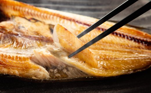 40-126 【年内配送12月15日入金まで】キンキ一夜干し2枚と真ほっけ一夜干し3枚セット