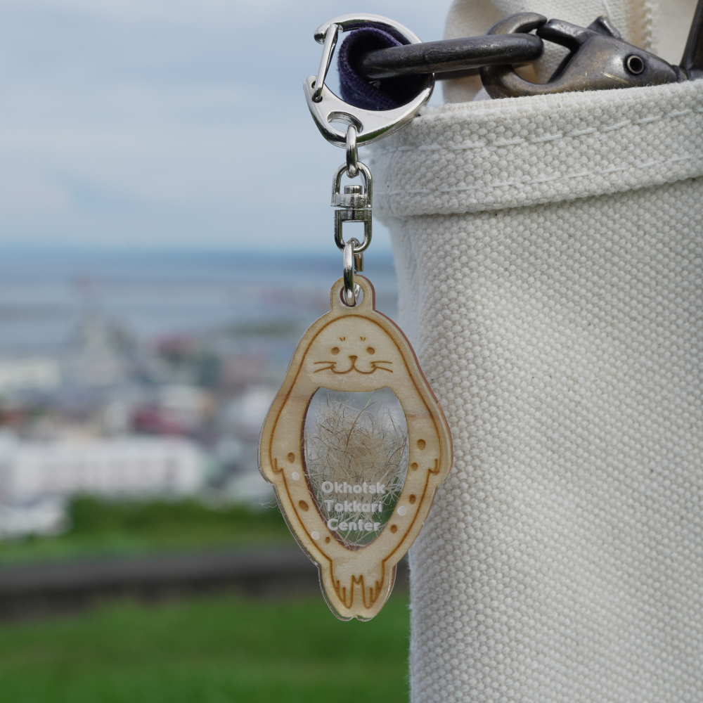 4-4 毛(もう)かわいすぎ！キーホルダー