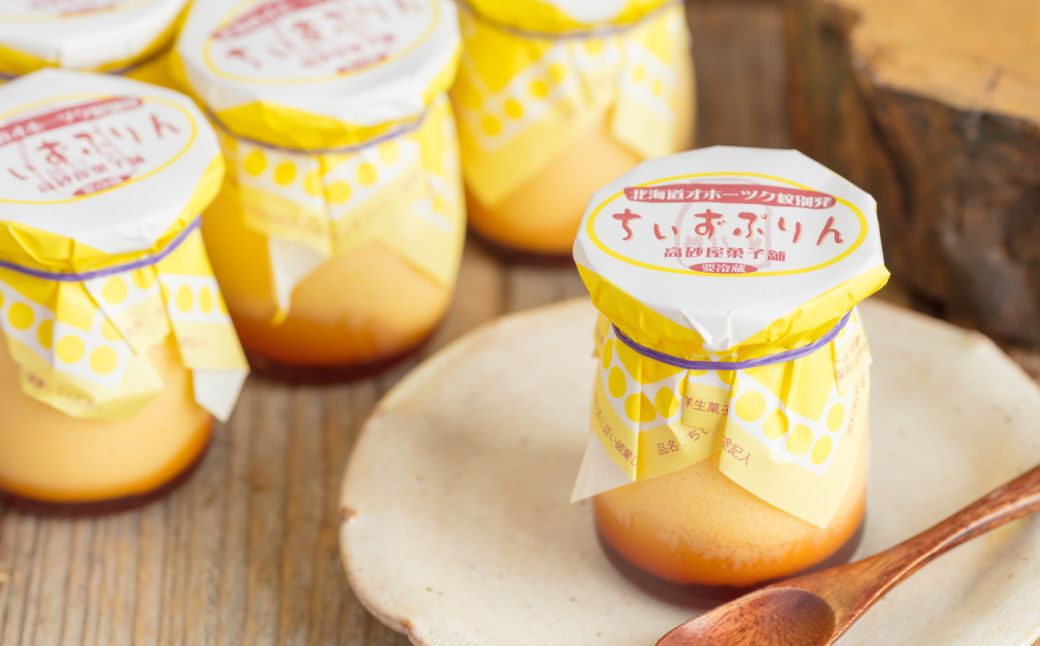 9-30 【バレンタインデー】焼きちぃずぷりん・濃厚な白いぷりん（各３個）