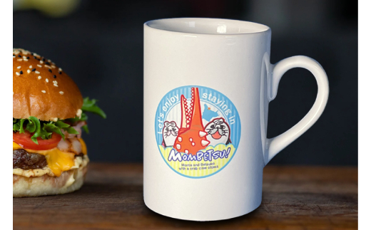 13-181 マグカップスリム2個セット