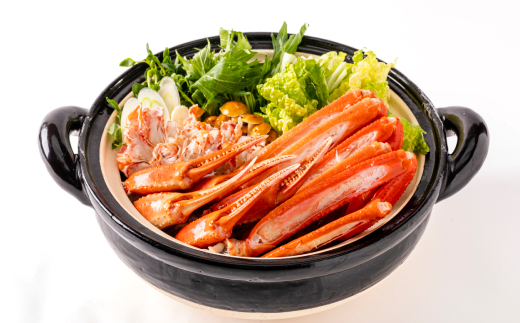 20-273 ボイル紅ずわいがに脚（2kg前後）