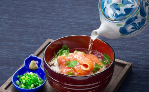 12-198 【年内発送12月15日入金まで】漬けサーモン～スモーク風味～　4個セット