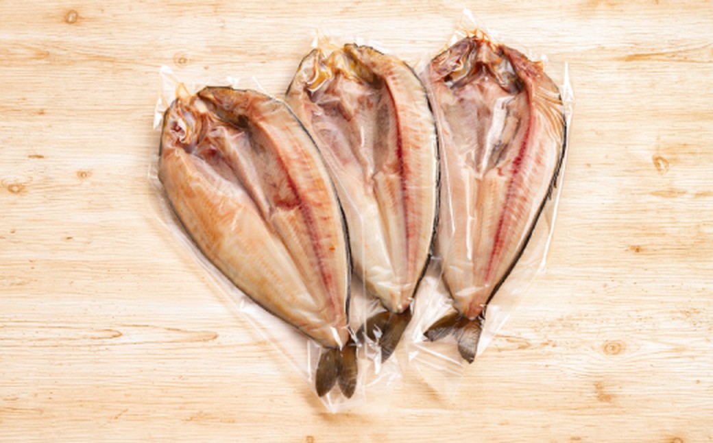 14-241 【ホワイトデー】【低温熟成乾燥】特大真ほっけ開き3枚 ホワイトデー発送