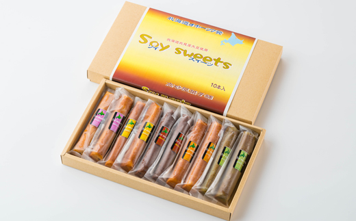 14-102 ５種のソイスティックケーキ（10本入×２箱・グルテンフリー） 通常発送