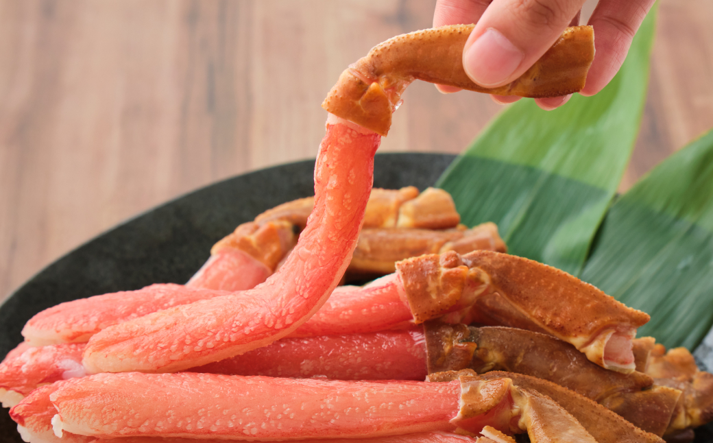 16-160 【バレンタインデー】【生食可】特大・生ずわいがに脚ポーション500ｇ