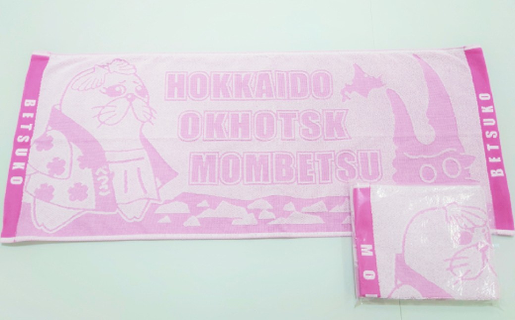 17-253 【ホワイトデー】ゆるキャラ紋太・べつこグッズ(Tシャツ[ブラックXL]、タオル[ピンク]) ホワイトデー発送 ブラック-XL-べつこピンク