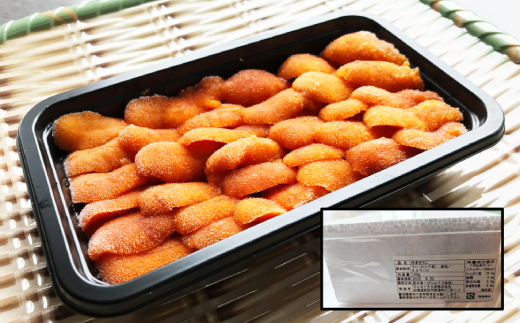 18-91 冷凍エゾバフンウニ100g