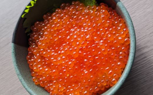 28-47 鮭いくら醤油漬け200g×3パック 合計600g