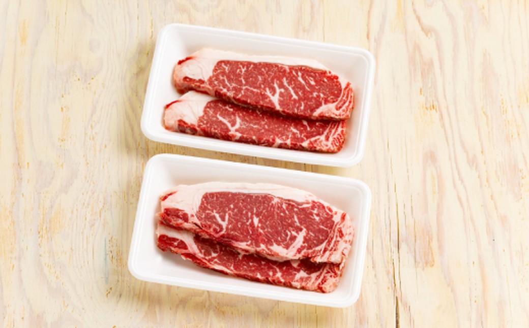 24-135 【ホワイトデー】北海道ハーブ牛ロースステーキ(640g) ホワイトデー発送 4枚(640g)