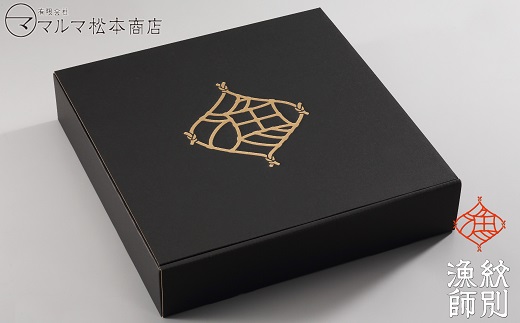 260-4 【北海道産】プレミアムずわい甲羅盛り(特盛)　定期便(5回) 【かにみそまで完全無添加】【化粧箱入り】｜かに ずわいがに 高品質