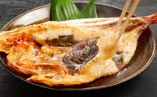 43-23 お酒にピッタリセット 通常発送