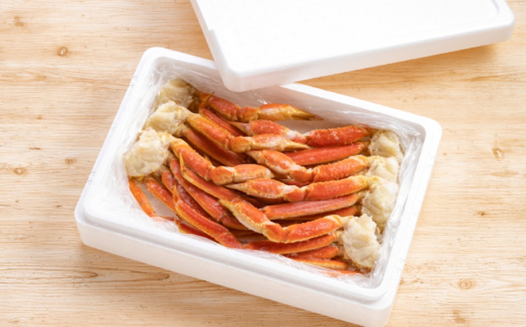 72-20 【バレンタインデー】ボイルズワイガニ切足3kg