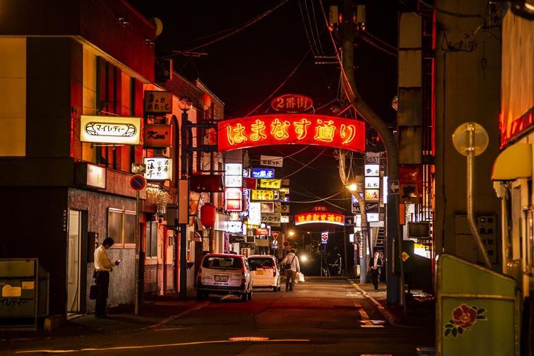 15-132 北海道紋別市　ANAトラベラーズダイナミックパッケージ割引クーポン4,500点分