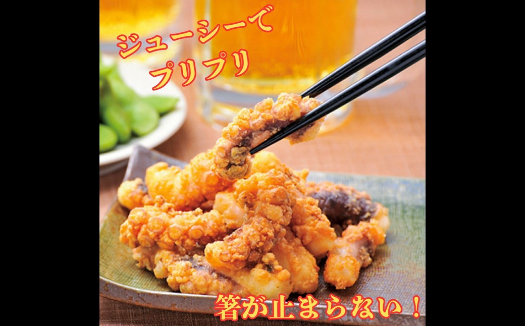 10-516 【年内配送12月15日入金まで】タコ唐揚げ1kg(200g×5袋)