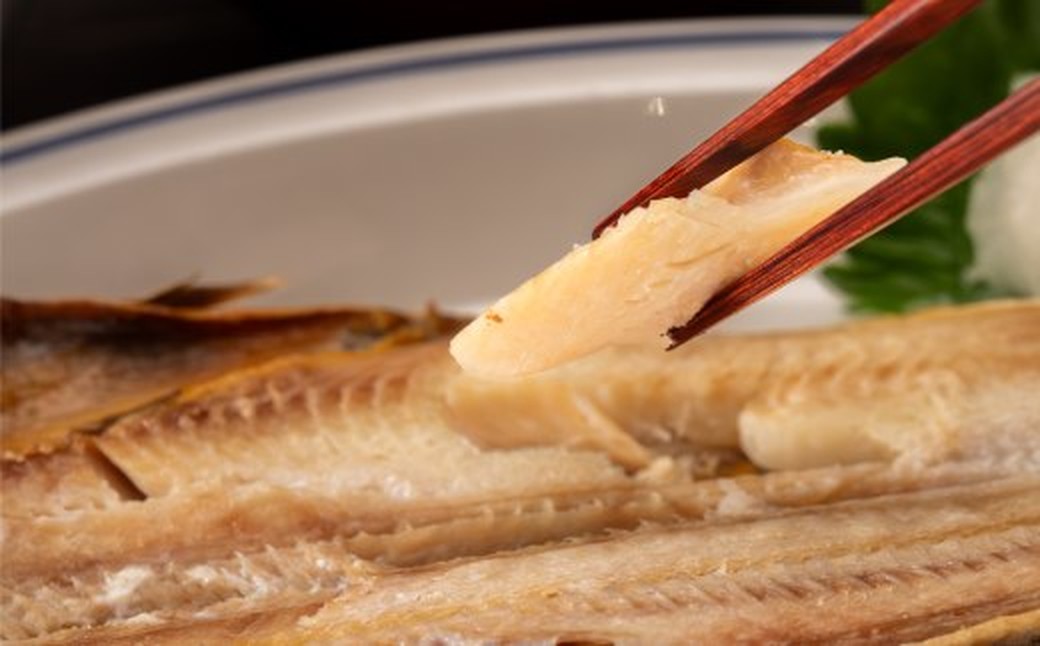 11-225 【ホワイトデー】【訳アリ】不ぞろい　糠ほっけ10本セット