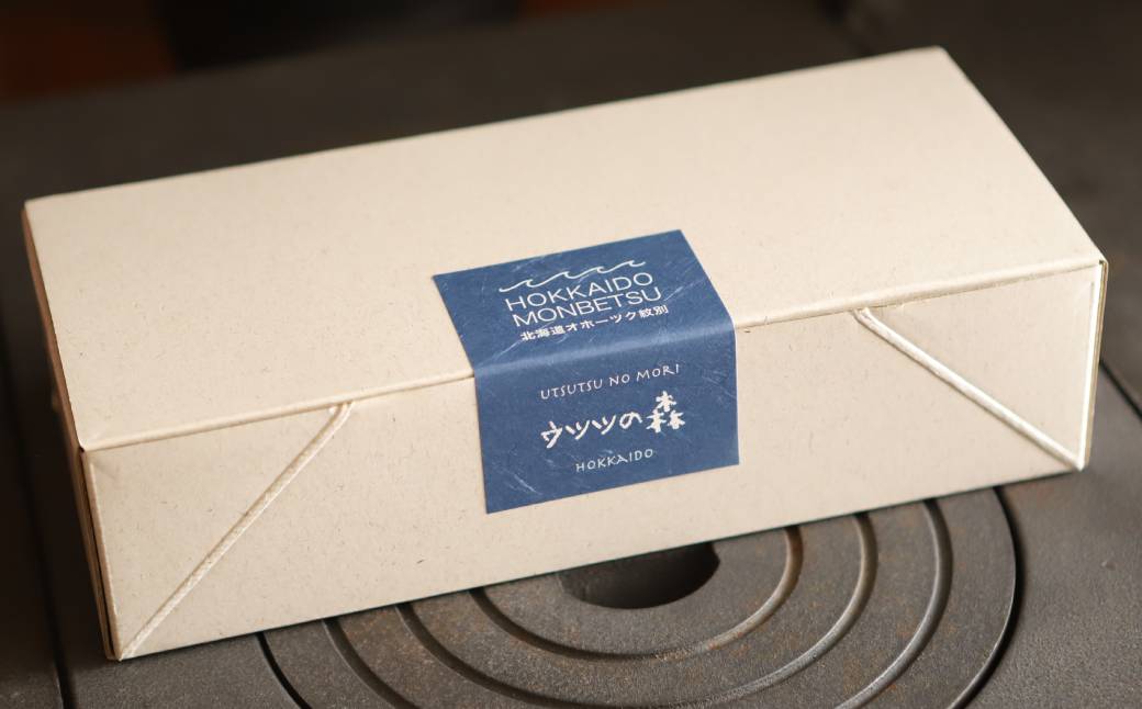 12-205 【年内発送12月15日入金まで】味噌3個（とうきび味噌・玄米味噌・青大豆味噌）【オホーツクの味噌蔵セレクション】