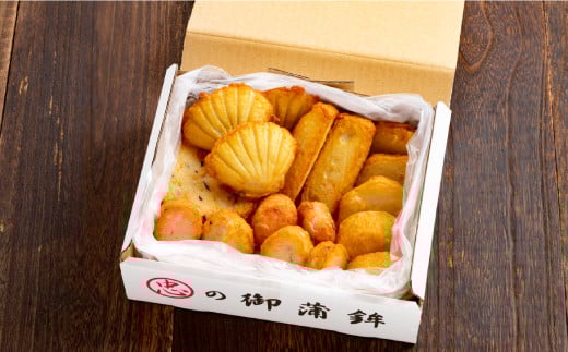 14-80 【年内配送12月15日入金まで】揚げ立てかまぼこセット