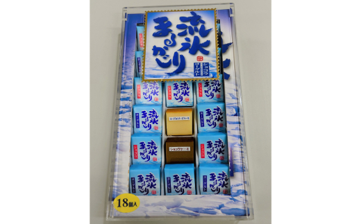 15-221 紋太くんのお菓子・アヒージョセットC 通常発送 1セット