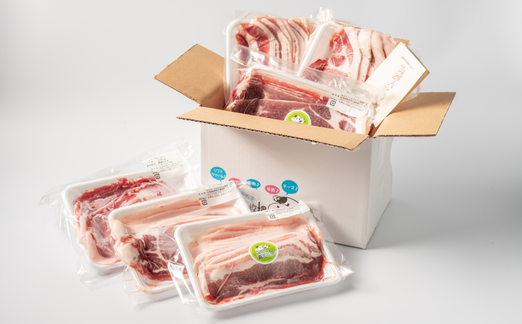 16-94 喜多牧場の豚肉3種ダブルセット 通常発送 2セット