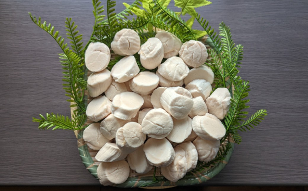 30-132 【バレンタインデー】オホーツク産ほたて貝柱特大サイズ1kg