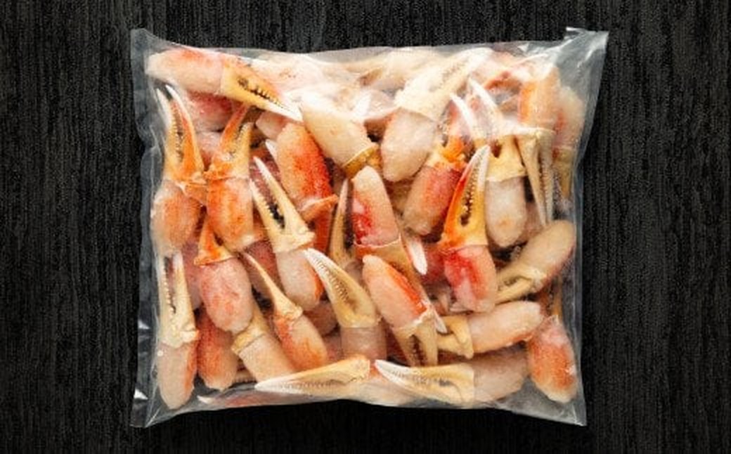 34-36 【バレンタインデー】ズワイガニむき爪 1kg