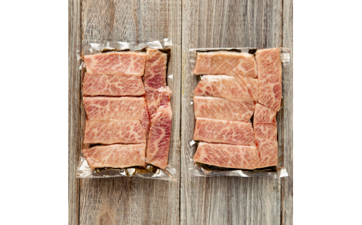 50-70 紋別名物 流氷昆布締め和牛三角バラカルビ 1kg 1kg