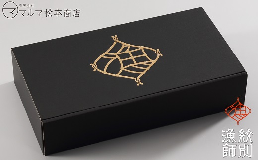 81-4 【北海道産】プレミアムずわい甲羅盛り　定期便(3回) 【かにみそまで完全無添加】【化粧箱入り】｜かに ずわいがに 高品質