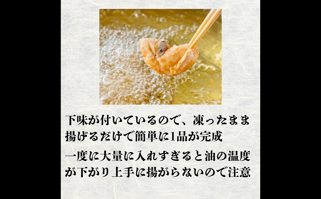 10-516 【年内配送12月15日入金まで】タコ唐揚げ1kg(200g×5袋)