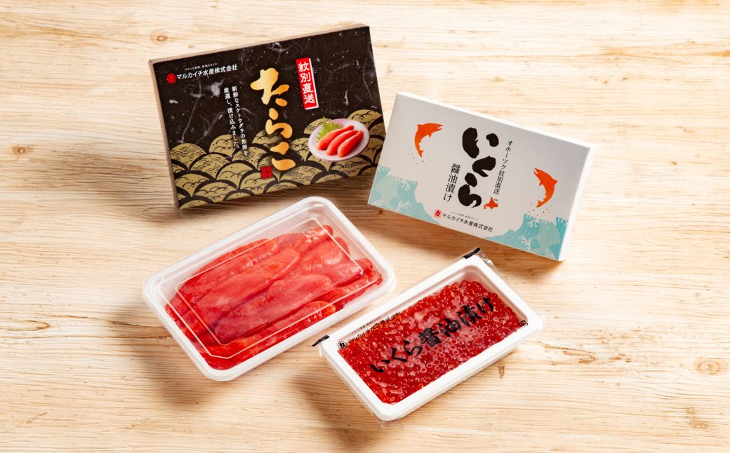 15-386 【ホワイトデー】たらこ・ますいくら醤油漬けセット ホワイトデー発送