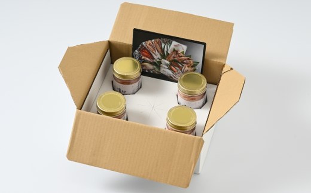 36-34 【定期便３か月】漬けサーモン～スモーク風味～　4個セット×３回