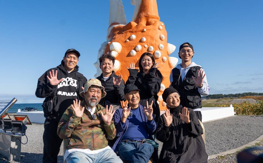 50-80 紋別 カニの爪オブジェ - 修復版, 小 -