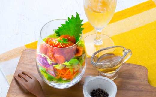 14-139 【年内配送12月15日入金まで】漬けサーモン～スモーク風味～　5個セット