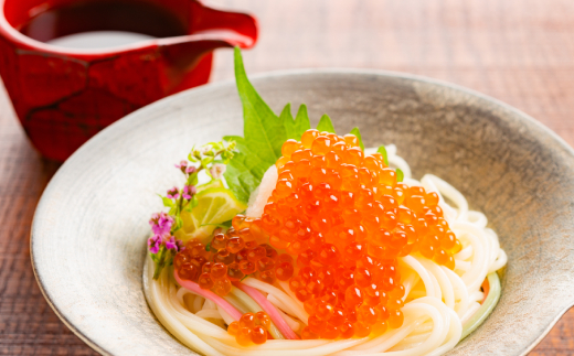 27-56 鱒いくら醤油漬け200g×3パック 合計600g