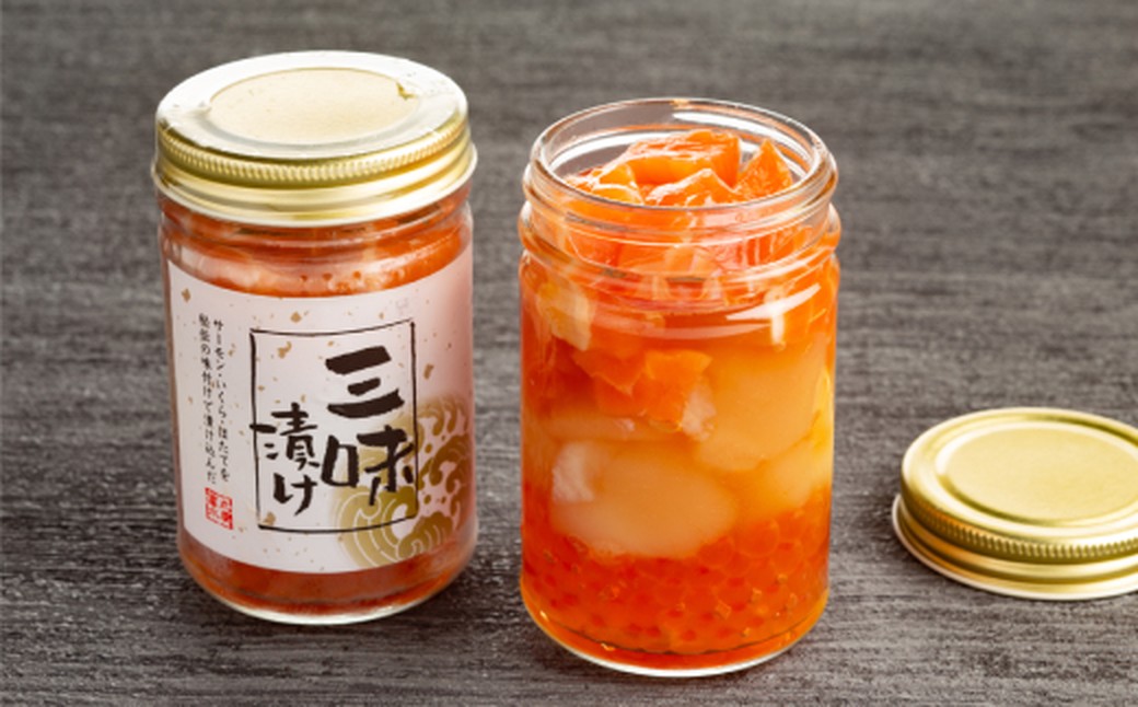 24-133 【バレンタインデー】『農水瓶シリーズ』4種5個セット