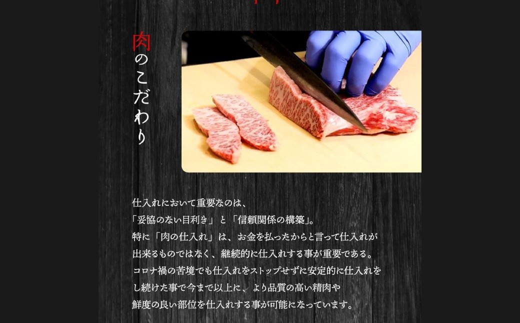 34-16 紋別名物 流氷昆布締め牛タンブロック　1本