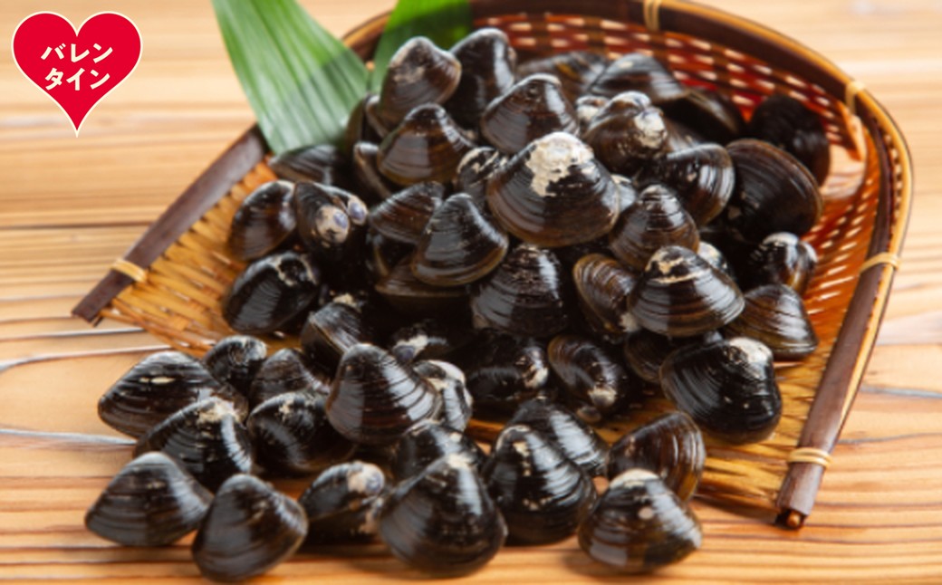 10-579 【バレンタインデー】冷凍砂出ししじみ　3袋セット