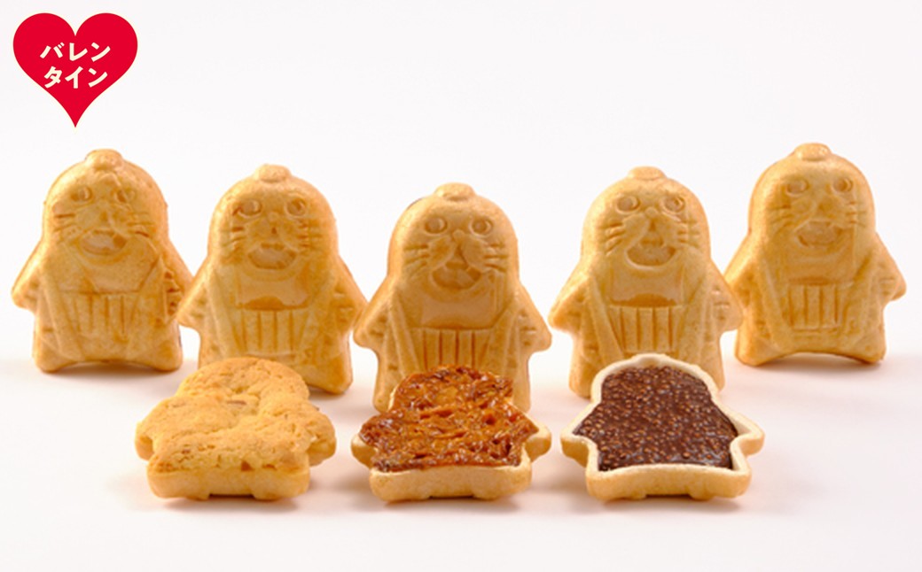 12-308 【バレンタインデー】「紋太くん最中」和洋折衷15個セット（小豆餡・チョコ・フロランタン・和風さぶれ）