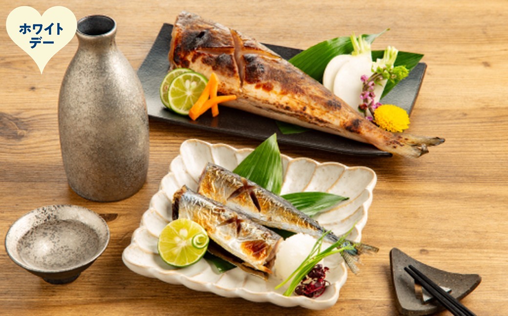 12-319 【ホワイトデー】おから漬けセット ホワイトデー発送