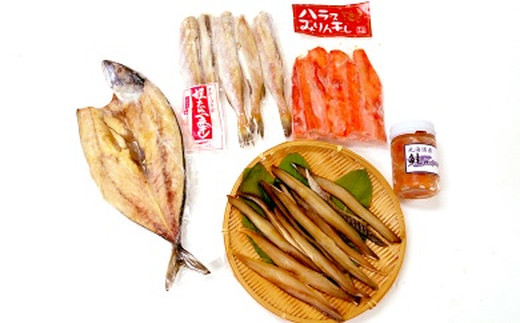 13-67 晩酌セット