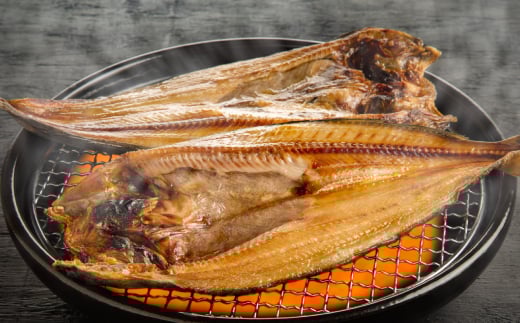 13-81 【年内発送12月15日入金まで】高級！こだわり一夜干し真ほっけ開き　特大サイズ３枚