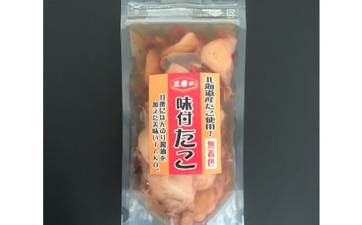 13-122 たこの甘酢漬