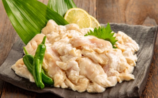 13-161 【年内発送12月15日入金まで】豚塩ホルモン 1kg