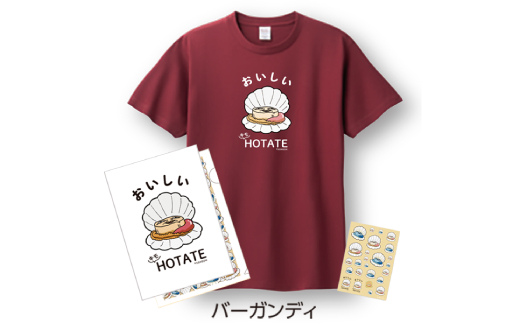 12-243 キモホタテグッズ(Tシャツ Mサイズ バーガンディ・ペーパーホルダー・シール） Mサイズバーガンディ
