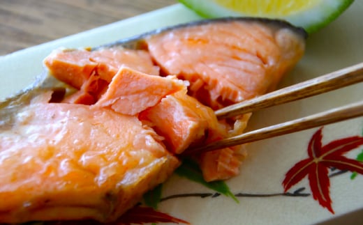 14-132 鮭フィ－レ逆塩仕立て