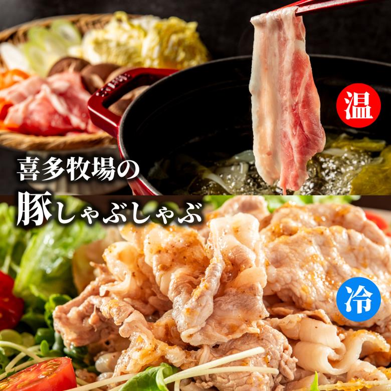 23-33 【年内発送12月15日入金まで】いくら醤油とずわい甲羅めしセット×2 ｜ 山わさび付