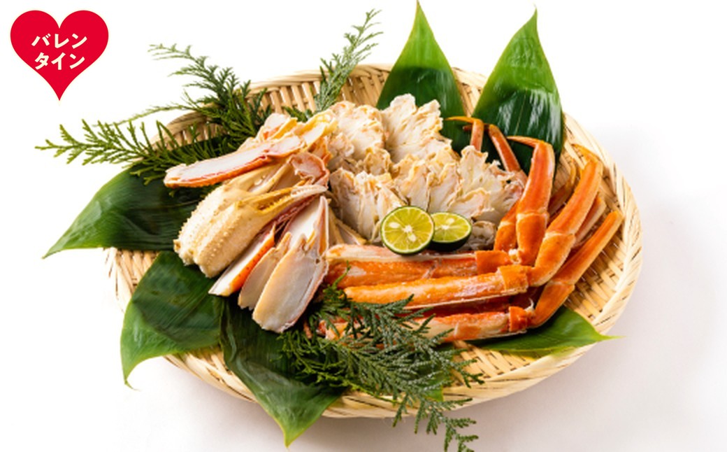 13-370 【バレンタインデー】ｵﾎｰﾂｸ産ﾎﾞｲﾙずわいがにの蟹身ｾｯﾄ（1kg前後）