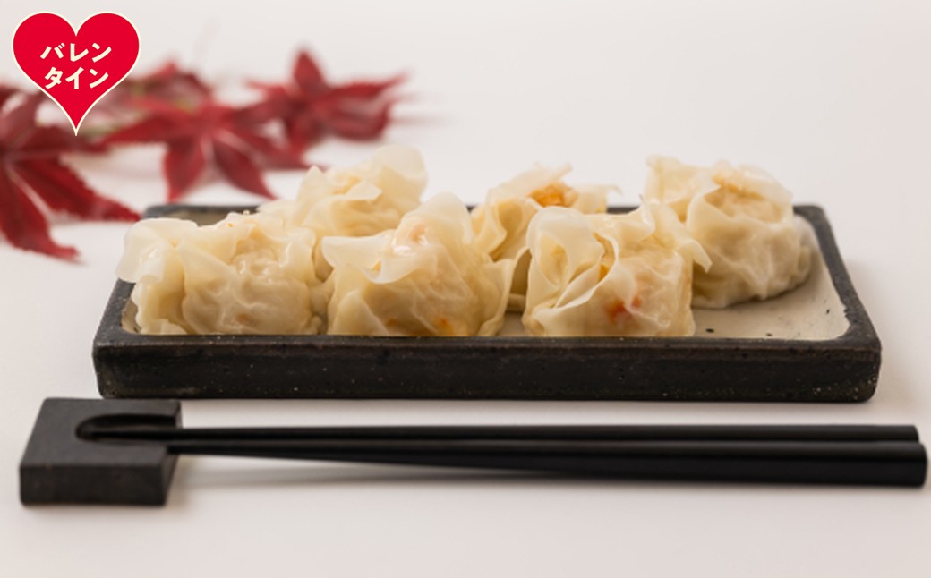 13-371 【バレンタインデー】特大かにしゅうまい(6個入)×3ｐ